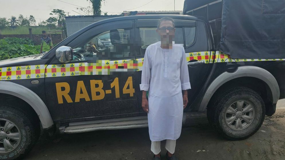 জামায়াতের সাবেক উপজেলা আমিরকে ৪০০ কোটি টাকা আত্মসাৎ মামলায় গ্রেফতার