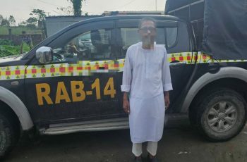 জামায়াতের সাবেক উপজেলা আমিরকে ৪০০ কোটি টাকা আত্মসাৎ মামলায় গ্রেফতার