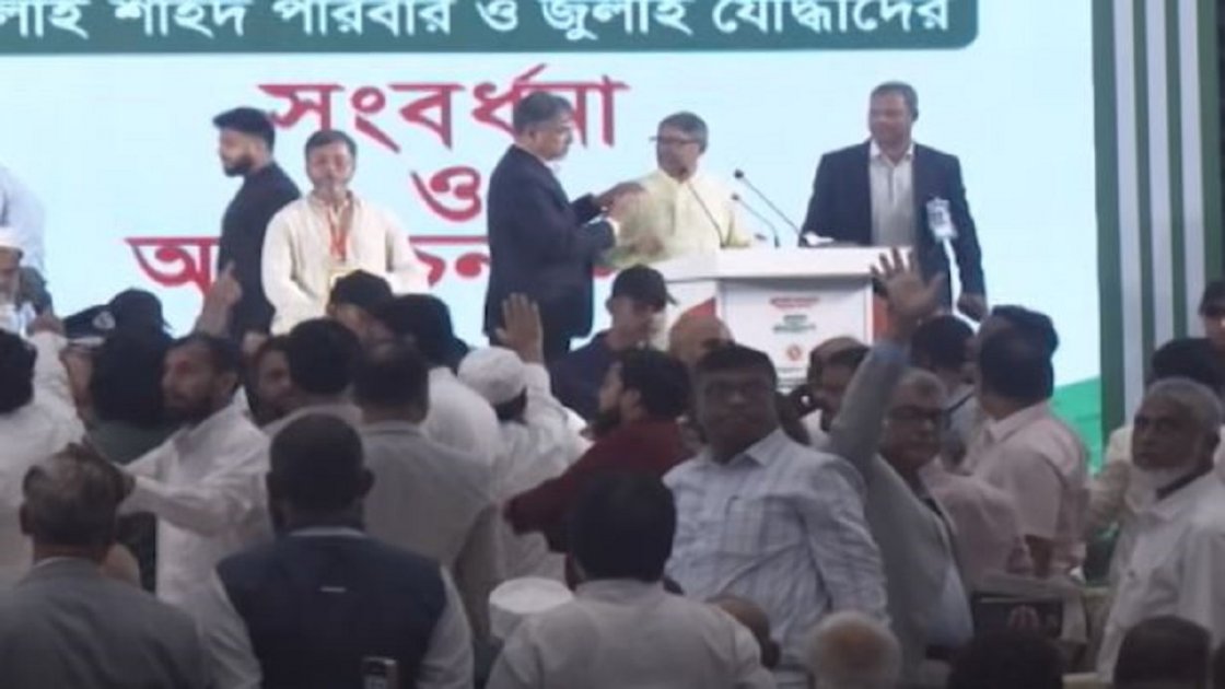 রাষ্ট্রপতির অনুষ্ঠানে জুলাই আন্দোলন নিয়ে হট্টগোল