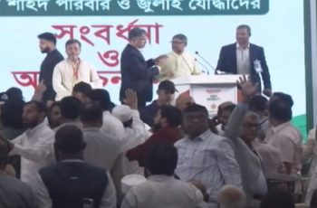 রাষ্ট্রপতির অনুষ্ঠানে জুলাই আন্দোলন নিয়ে হট্টগোল