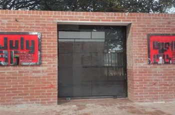 জুলাই অভ্যুত্থান স্মৃতি জাদুঘর উন্মুক্ত, প্রবেশের নিয়ম জানানো হলো