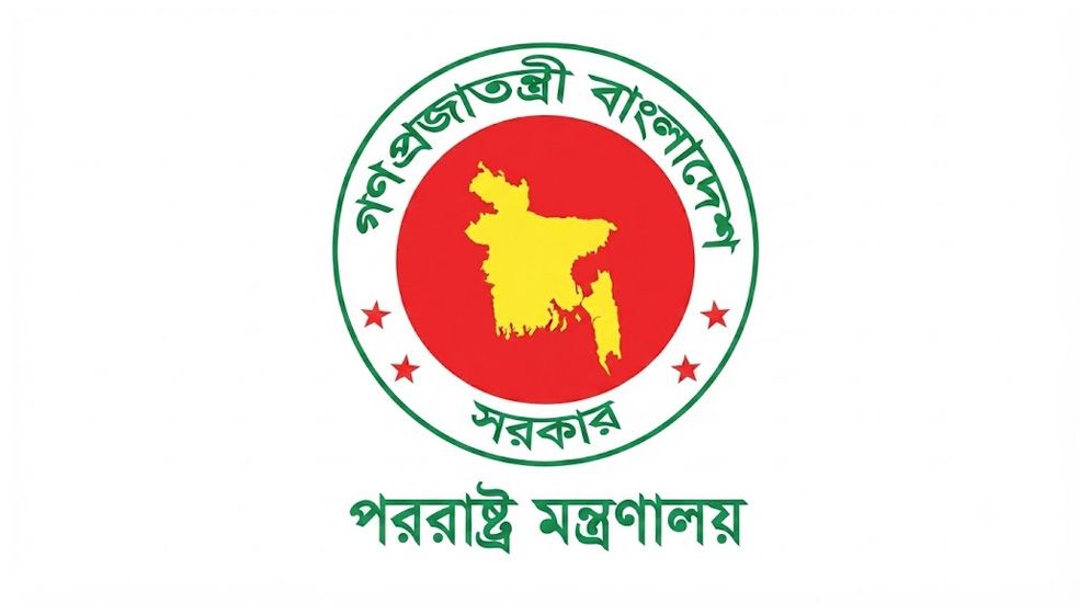 দিল্লিতে শেখ হাসিনার গণমাধ্যমের সাথে কথা বলায় বাংলাদেশ সরকারের ক্ষোভ