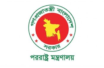 দিল্লিতে শেখ হাসিনার গণমাধ্যমের সাথে কথা বলায় বাংলাদেশ সরকারের ক্ষোভ