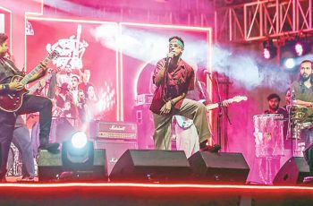 বর্ষপূর্তি উদযাপন: ‘বর্ষা বিপ্লবের গান’ কনসার্ট অনুষ্ঠিত