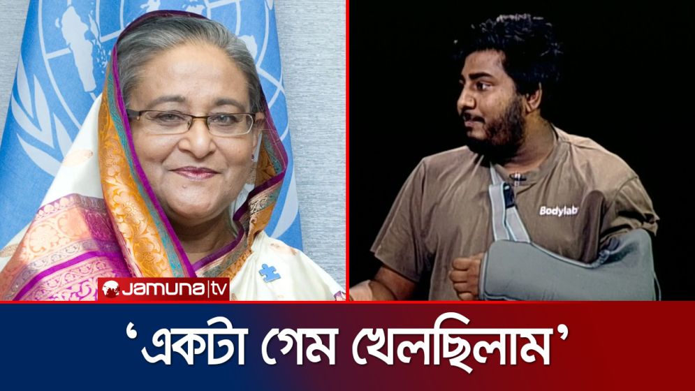 লং মার্চ টু ঢাকা একদিন এগিয়ে আনার কারণ জানালেন রিফাত রশিদ