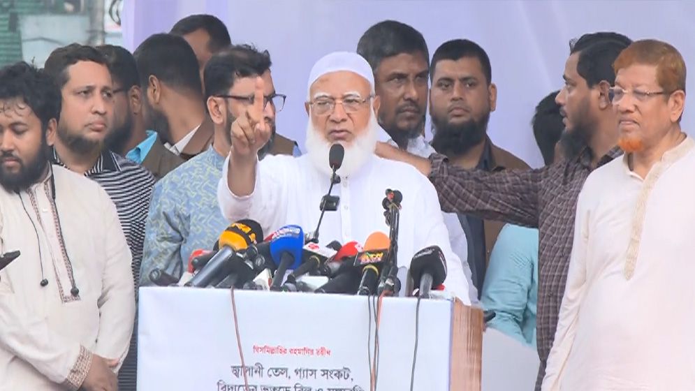 ৫ সেপ্টেম্বর ঢাকা-চট্টগ্রাম লংমার্চের ঘোষণা জামায়াতের আমিরের