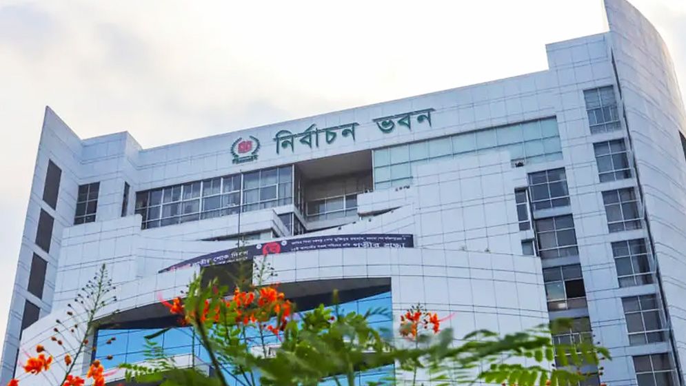 রাষ্ট্রপতি নির্বাচনের তফসিল ঘোষণা, ভোট ২০ আগস্ট