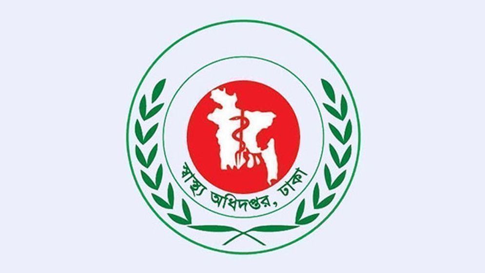২৪ ঘণ্টায় হাম উপসর্গে ৬ জনের মৃত্যু, আক্রান্ত ৮১৮