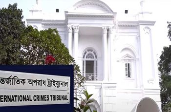 জাতিসংঘের রিপোর্টের প্রত্যক্ষদর্শীদের পরিচয় বাংলাদেশকে দেয়নি