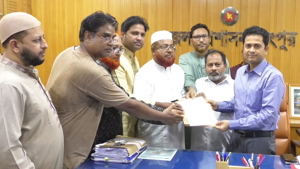রংপুরে ১১ দলের স্মারকলিপি: গ্যাস-বিদ্যুৎ সংকট ও দ্রব্যমূল্য বৃদ্ধির প্রতিবাদ