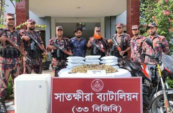 সাতক্ষীরায় ১২ কেজি কুশ মাদকসহ চোরাকারবারী আটক