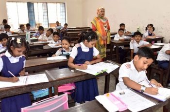 ২০২৭ থেকে প্রথম শ্রেণিতে ভর্তি পরীক্ষার পরিবর্তে লটারি পদ্ধতি