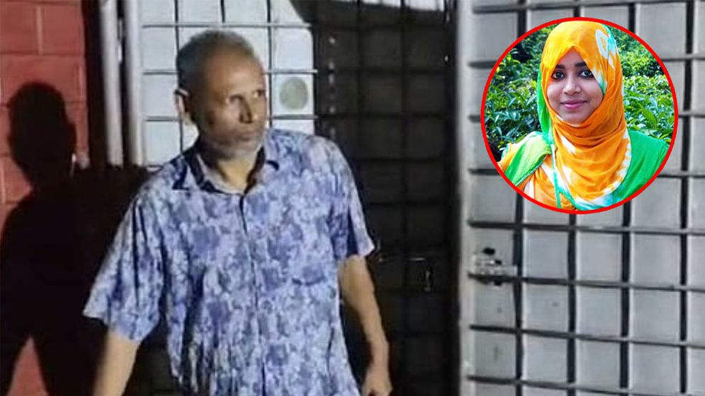 তনু হত্যা মামলায় সাবেক সেনাসদস্যের জামিন বাতিল, আত্মসমর্পণের নির্দেশ