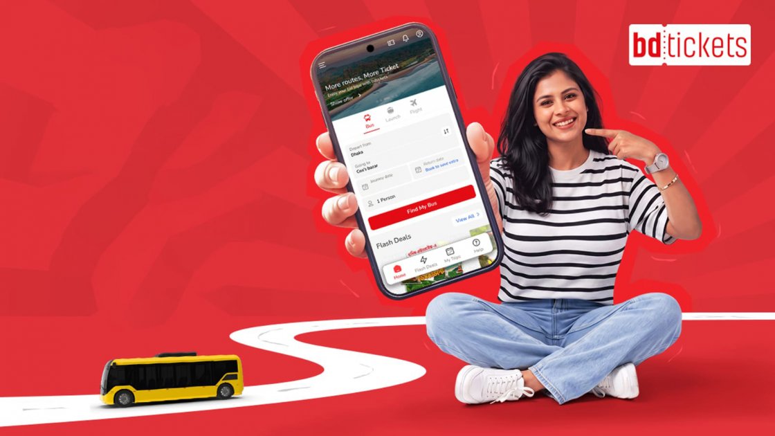 বিডিটিকেটসে নতুন সুবিধা, দ্রুত রিফান্ডের ব্যবস্থা