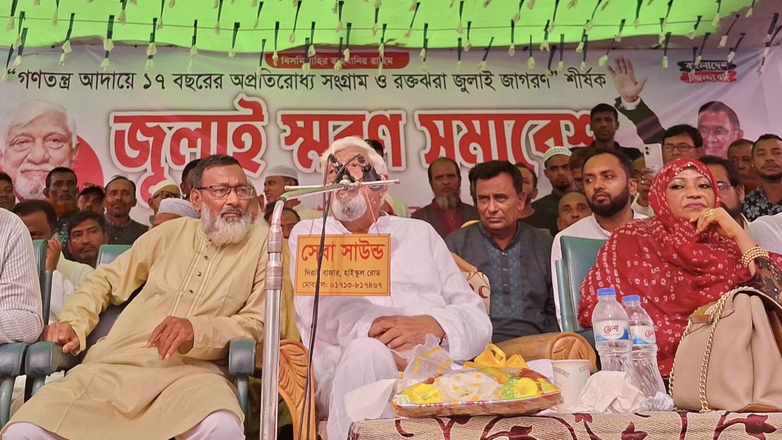 এমপি নাছির: আওয়ামী লীগ আমাদের মিত্র, শত্রু নয়