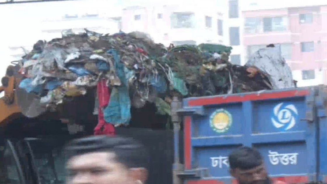 ঢাকা উত্তরের ময়লা বাণিজ্যে বাড়তি ফি আদায়ের অভিযোগের তদন্ত শুরু