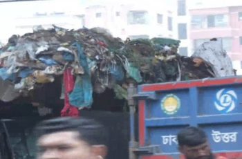 ঢাকা উত্তরের ময়লা বাণিজ্যে বাড়তি ফি আদায়ের অভিযোগের তদন্ত শুরু