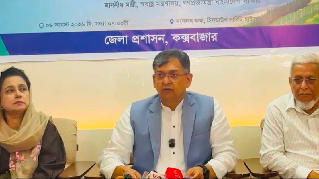 মাদক কারবারিদের নতুন তালিকা, কক্সবাজারে ক্যাম্প স্থাপন