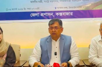 মাদক কারবারিদের নতুন তালিকা, কক্সবাজারে ক্যাম্প স্থাপন