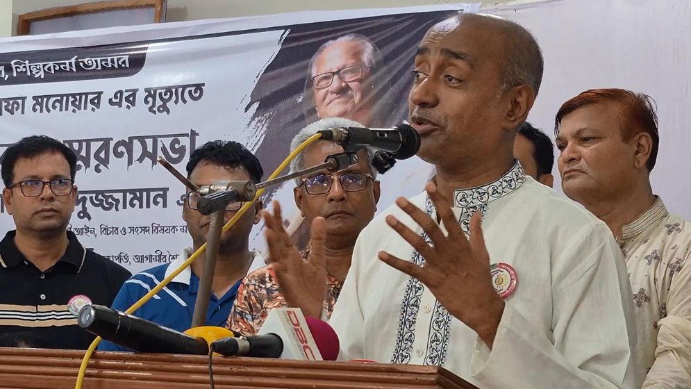 বিচার বিভাগের সংকট মানবিক মূল্যবোধ সম্পন্ন বিচারকের: আইনমন্ত্রী