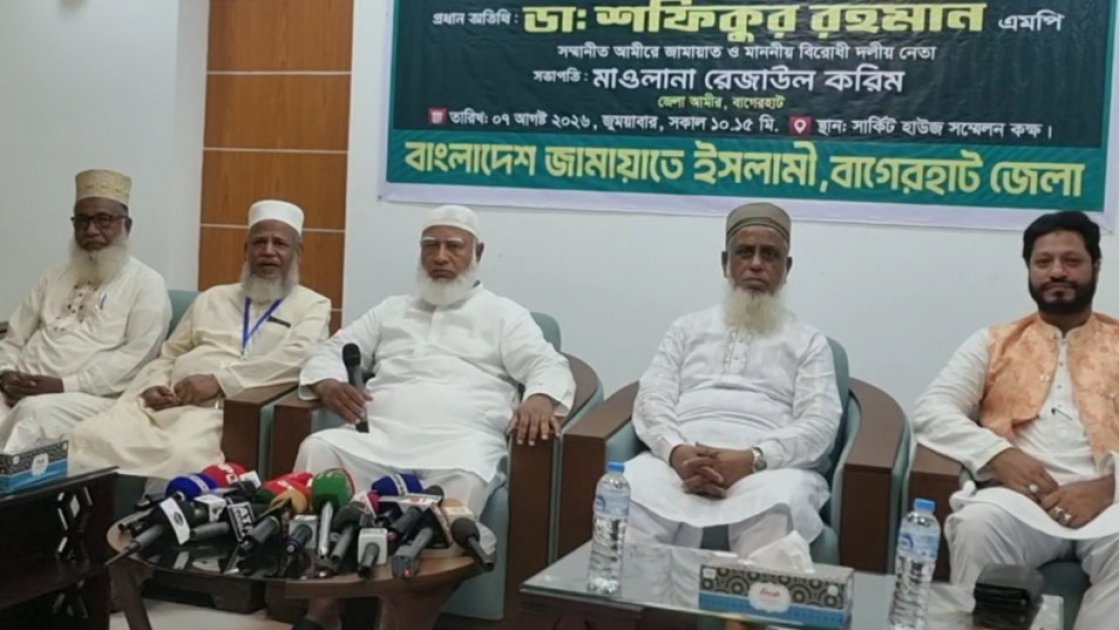 জামায়াত আমির: জনগণ সরকার থেকে অতিষ্ঠ হয়ে গেছে