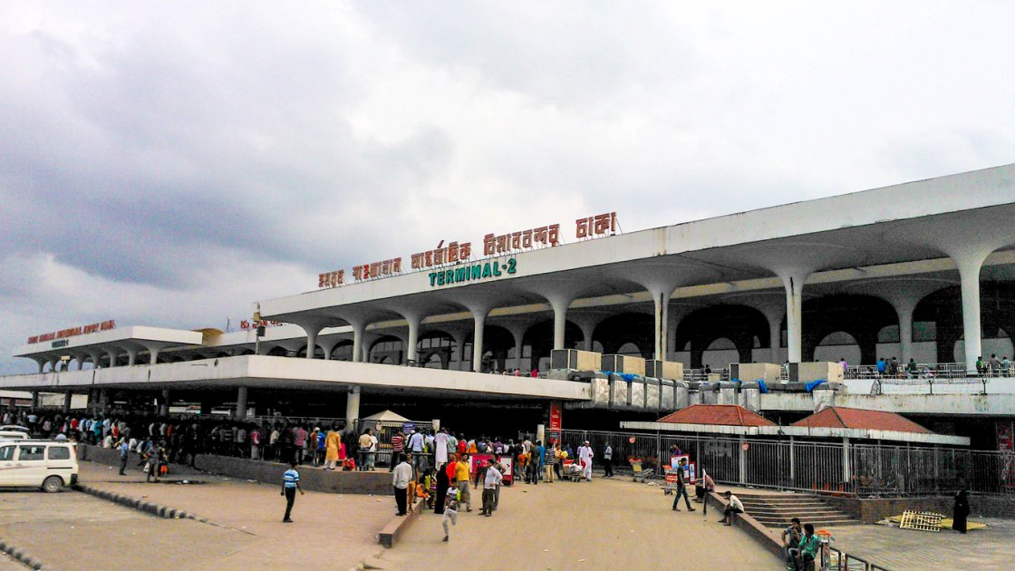 শাহজালাল বিমানবন্দরের বলাকা লাউঞ্জে অগ্নিকাণ্ডের ঘটনা