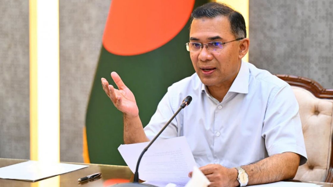 চট্টগ্রামে বিএনপির ব্যতিক্রমী সাংগঠনিক সভা অনুষ্ঠিত হবে প্রধানমন্ত্রীর উপস্থিতিতে