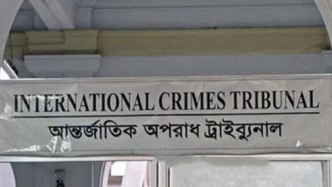 আন্তর্জাতিক অপরাধ ট্রাইব্যুনালের বিচারপতিদের ডিজিএফআইয়ের ‘আয়নাঘর’ পরিদর্শন