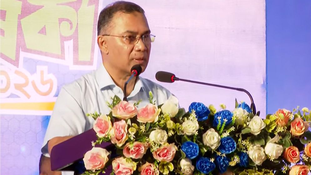 প্রধানমন্ত্রী: জ্বালানি সেক্টরকে অস্থিতিশীল করার চেষ্টা চলছে