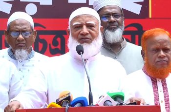 বিএনপির মানসিকতা বদলে যাওয়ার অভিযোগ বিরোধী নেতা শফিকুর রহমানের