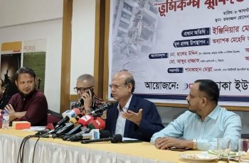 রাজউক চেয়ারম্যানের মন্তব্য: ভবন নির্মাণে অনিয়মের দায় যৌথ প্রযোজনায়