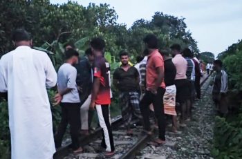 গাজীপুরে ট্রেনে কাটা পড়ে স্বামী-স্ত্রীর মৃত্যু