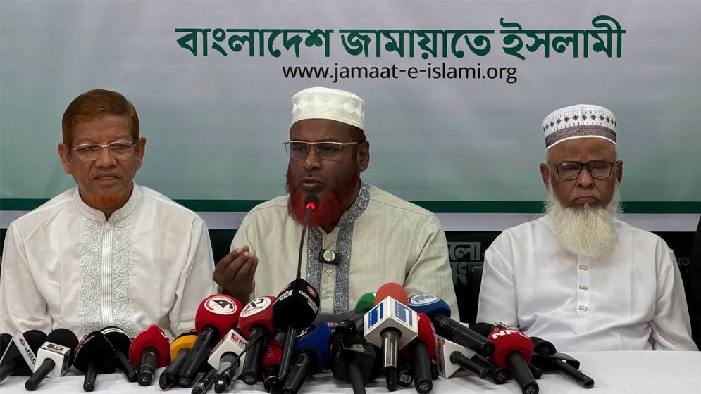 জামায়াতের দাবি: জ্বালানি তেল বেসরকারি খাতে ছাড়লে 'লুটপাটের লাইসেন্স'