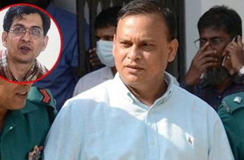 জিয়াউল আহসানকে ট্রাইব্যুনালে হাজিরের আবেদন প্রসিকিউশনের