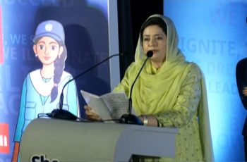 নারীদের স্নাতকোত্তর পড়ালেখা ফ্রি করবে সরকার: ডা. জুবাইদা রহমান