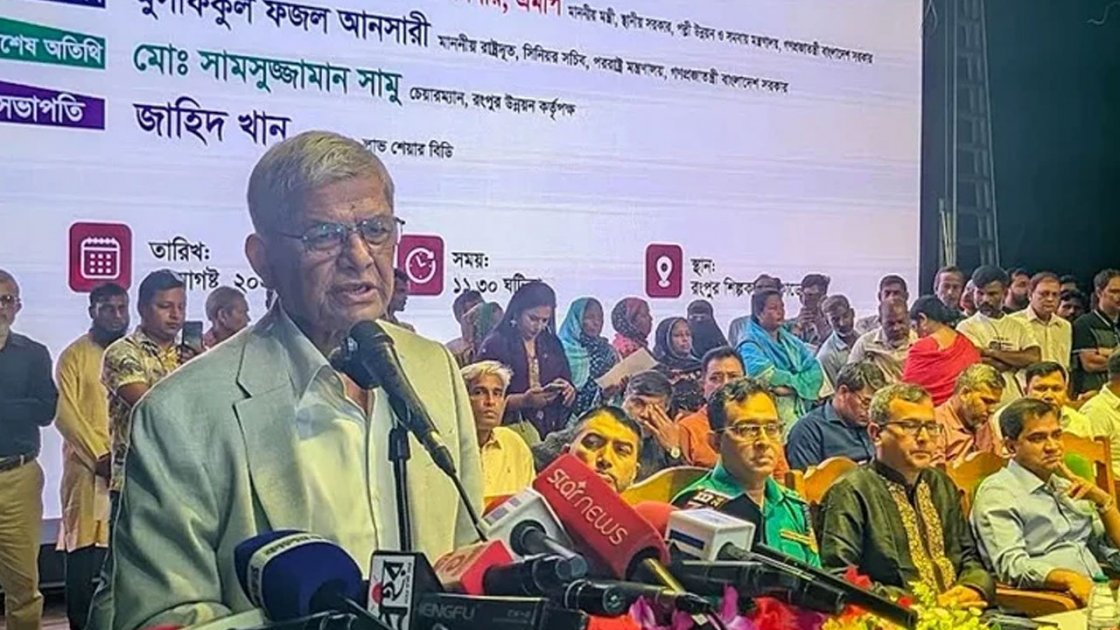 মির্জা ফখরুলের অভিযোগ, বিরোধীদল শেখ হাসিনার ভাষায় কথা বলছে
