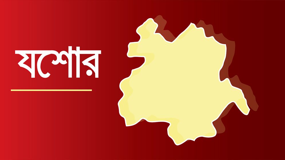 যশোরে মা-ছেলের মরদেহ উদ্ধার, সন্দেহভাজন ২ আটক