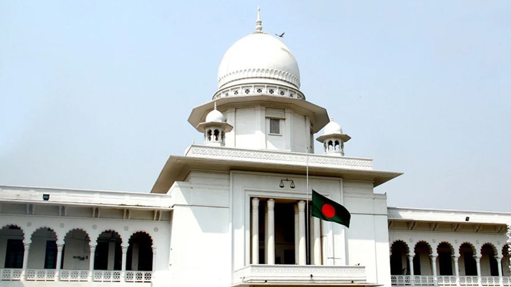 হাইকোর্টে প্রতারণা: আইনজীবীকে ২৫ হাজার টাকা জরিমানা
