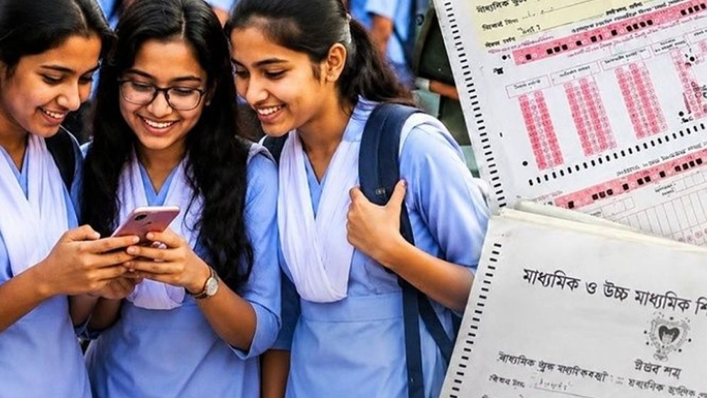 এসএসসিতে শতভাগ পাস ৬৬৯ শিক্ষাপ্রতিষ্ঠানে