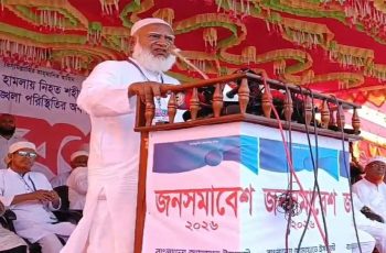 জামায়াত আমির: আমরা কাপুরুষ ও দুর্বল নই