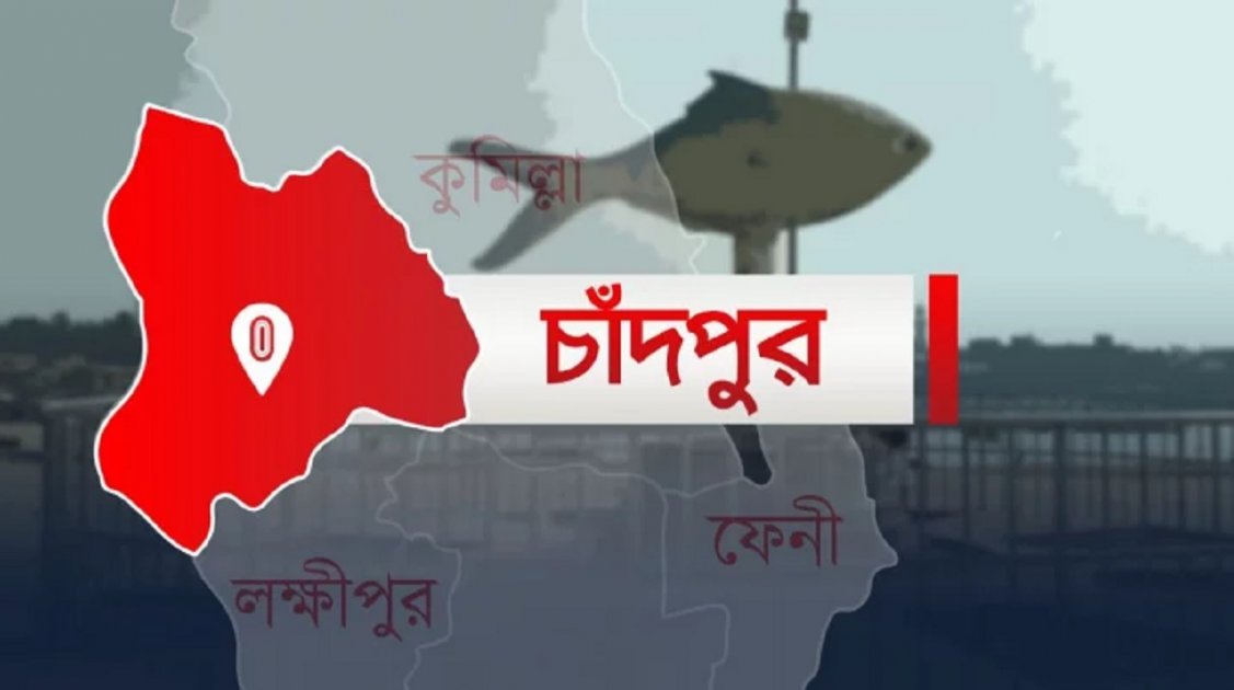 চাঁদপুরে ডুবে গেছে সাড়ে চার হাজার বস্তা সিমেন্টবোঝাই ট্রলার