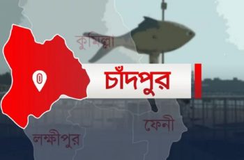 চাঁদপুরে ডুবে গেছে সাড়ে চার হাজার বস্তা সিমেন্টবোঝাই ট্রলার
