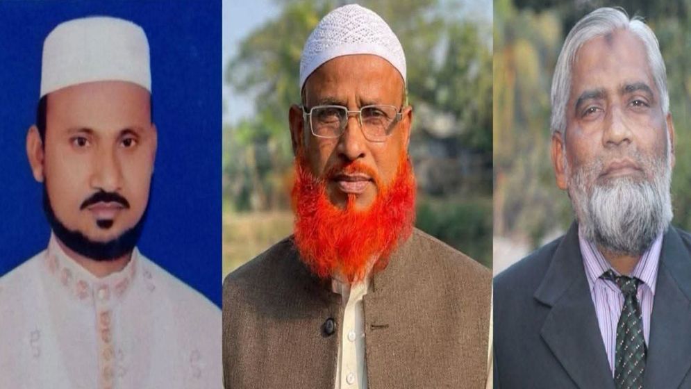 ফুলবাড়িয়ায় জামায়াতের ৩ নেতা কারাগারে পাঠানো হয়েছে