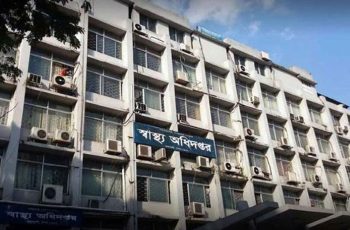 বেসরকারি হাসপাতাল-ক্লিনিকের লাইসেন্সের মেয়াদ বেড়ে দুই বছর
