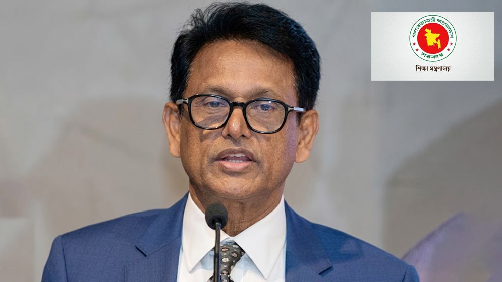 শিক্ষক নিয়োগে ম্যানেজিং কমিটির সিদ্ধান্ত হয়নি: শিক্ষা মন্ত্রণালয়