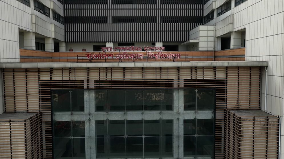 শাহবাগের সুপার স্পেশালাইজড হাসপাতাল চালুর প্রস্তুতি সম্পন্ন