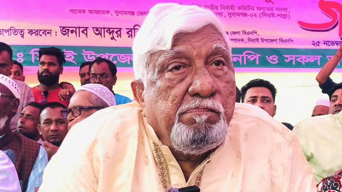 সংসদ সদস্য নাছির উদ্দিনের বিরুদ্ধে সম্পত্তি আত্মসাতের অভিযোগে মামলা