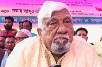 সংসদ সদস্য নাছির উদ্দিনের বিরুদ্ধে সম্পত্তি আত্মসাতের অভিযোগে মামলা