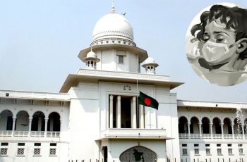 মাগুরার শিশু আছিয়া ধর্ষণ ও হত্যার ডেথ রেফারেন্সের শুনানি শুরু