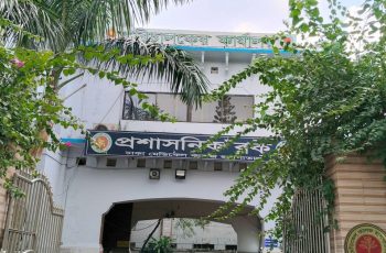 ঢাকা মেডিকেল কলেজে উত্তেজনা, চিকিৎসকরা পরিচালকের পদত্যাগ দাবি